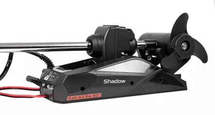 Saxa Predator Shadow 62lbs 60'' - Saxa Trolling Motors - 940900-090 - 3